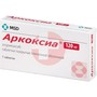 Справочник препаратов: АРКОКСИА