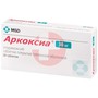 Справочник препаратов: АРКОКСИА