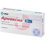 Справочник препаратов: АРКОКСИА