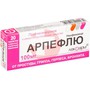 Справочник препаратов: АРПЕФЛЮ