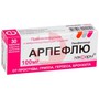Справочник препаратов: АРПЕФЛЮ