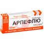 Справочник препаратов: АРПЕФЛЮ