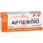 Справочник препаратов: АРПЕФЛЮ