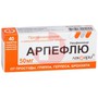 Справочник препаратов: АРПЕФЛЮ