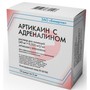 Справочник препаратов: АРТИКАИН