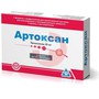 Справочник препаратов: АРТОКСАН
