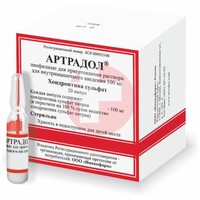 АРТРАДОЛ