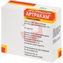 Справочник препаратов: АРТРАКАМ