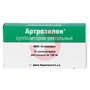 Справочник препаратов: АРТРОЗИЛЕН