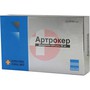 Справочник препаратов: АРТРОКЕР