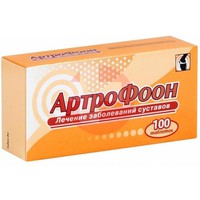 АРТРОФООН
