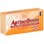 Справочник препаратов: АРТРОФООН