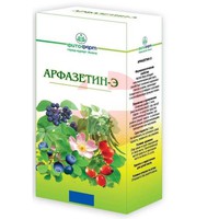 АРФАЗЕТИН-Э