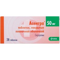 АСЕНТРА
