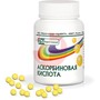 Справочник препаратов: АСКОРБИНОВАЯ КИСЛОТА