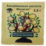 Справочник препаратов: АСКОРБИНОВАЯ КИСЛОТА
