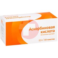 АСКОРБИНОВАЯ КИСЛОТА