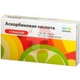 Справочник препаратов: АСКОРБИНОВАЯ КИСЛОТА С ГЛЮКОЗОЙ