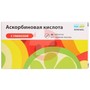 Справочник препаратов: АСКОРБИНОВАЯ КИСЛОТА С ГЛЮКОЗОЙ