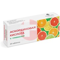 АСКОРБИНОВАЯ КИСЛОТА С ГЛЮКОЗОЙ