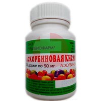 АСКОРБИНОВАЯ КИСЛОТА-УБФ