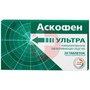 Справочник препаратов: АСКОФЕН УЛЬТРА