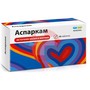 Справочник препаратов: АСПАРКАМ