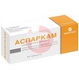 Справочник препаратов: АСПАРКАМ