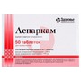 Справочник препаратов: АСПАРКАМ