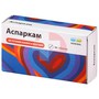 Справочник препаратов: АСПАРКАМ