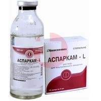АСПАРКАМ-L