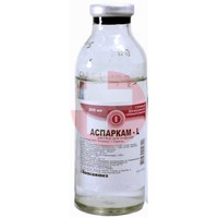 АСПАРКАМ-L
