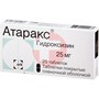 Справочник препаратов: АТАРАКС