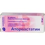 Справочник препаратов: АТОРВАСТАТИН