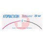 Справочник препаратов: АТОРВАСТАТИН