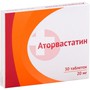 Справочник препаратов: АТОРВАСТАТИН