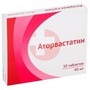 Справочник препаратов: АТОРВАСТАТИН