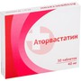 Справочник препаратов: АТОРВАСТАТИН
