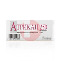 АТРИКАН 250
