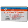 Справочник препаратов: АТРОПИНА СУЛЬФАТ