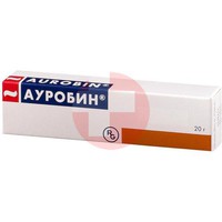 АУРОБИН