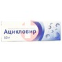 Справочник препаратов: АЦИКЛОВИР