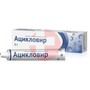 Справочник препаратов: АЦИКЛОВИР
