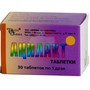 Справочник препаратов: АЦИЛАКТ