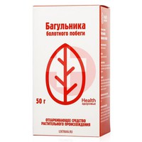 БАГУЛЬНИКА БОЛОТНОГО ПОБЕГИ