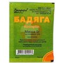 Справочник препаратов: БАДЯГА
