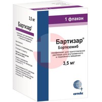 БАРТИЗАР