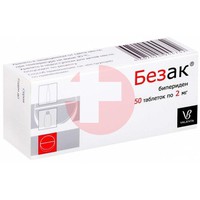 БЕЗАК