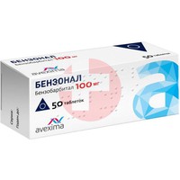 БЕНЗОНАЛ