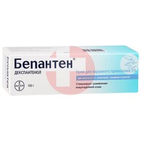 БЕПАНТЕН